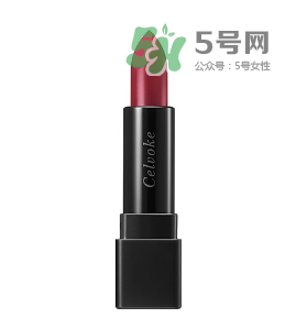 celvoke是什么牌子？celvoke是哪國的什么檔次