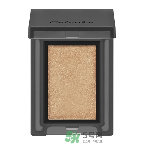 celvoke是什么牌子？celvoke是哪國的什么檔次