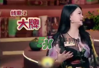 李湘爆料耍大牌女星是誰？竟然是她下文實錘證據(jù)圖介紹