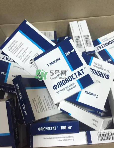 俄羅斯婦科藥靠譜嗎？俄羅斯婦科藥有危害嗎？