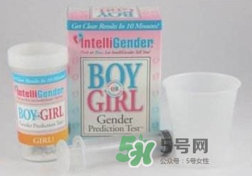 intelligender的正確用法 intelligender怎么測(cè)試性別最準(zhǔn)確？