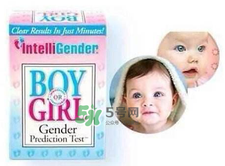 intelligender的正確用法 intelligender怎么測(cè)試性別最準(zhǔn)確？