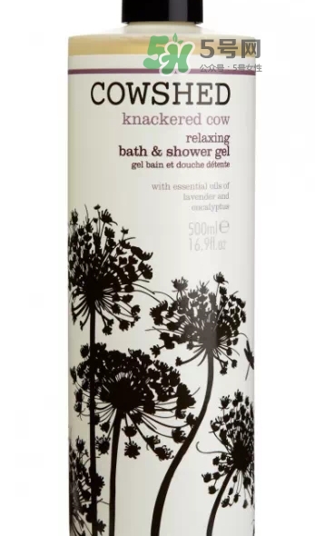 cowshed洗發(fā)露怎么樣？cowshed洗發(fā)露哪款好？