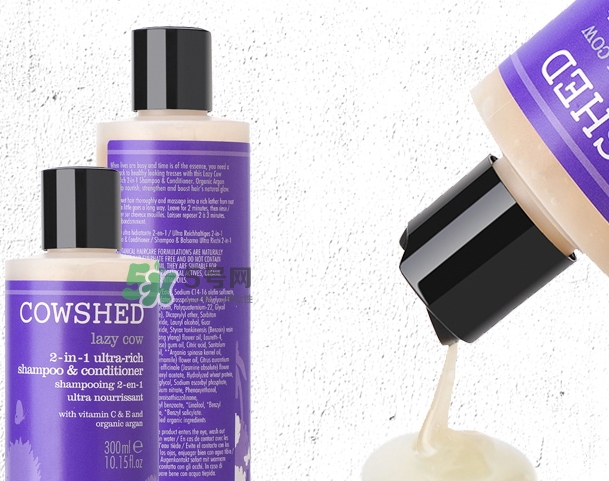 cowshed洗發(fā)露怎么樣？cowshed洗發(fā)露哪款好？