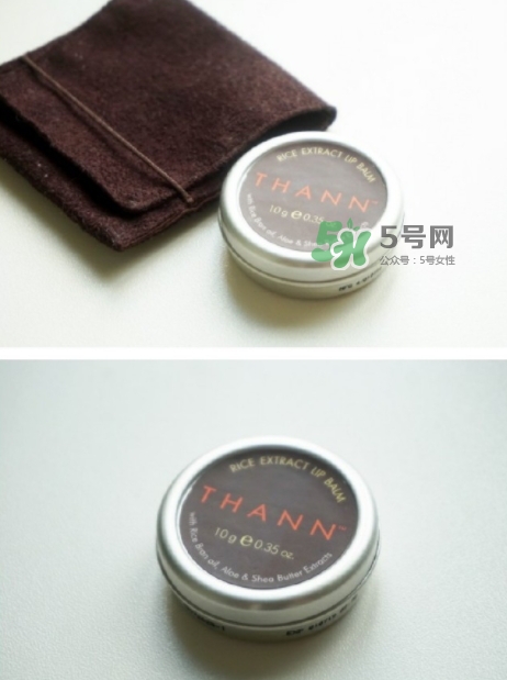 thann唇膏怎么樣？thann潤(rùn)唇膏怎么用