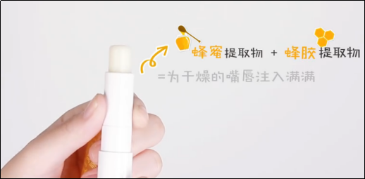 春雨蜂蜜面膜好不好?春雨蜂蜜潤(rùn)唇膏怎么樣? 春雨蜂蜜面膜好不好?春雨蜂蜜潤(rùn)唇膏怎么樣?