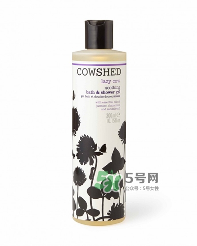 cowshed是什么化妝品？cowshed牛舍是什么牌子？