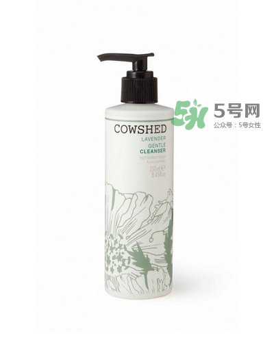 cowshed是什么化妝品？cowshed牛舍是什么牌子？