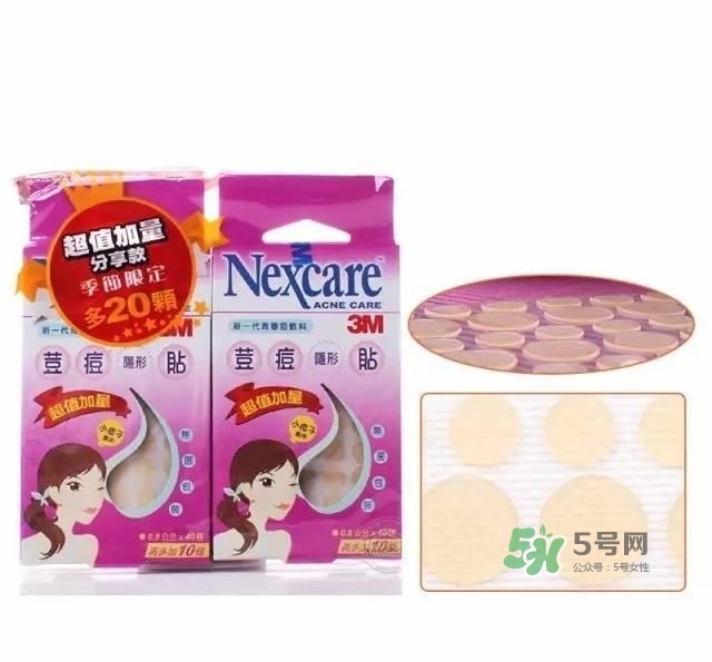 韓國(guó)屈臣氏銷量排行榜前10產(chǎn)品有哪些?