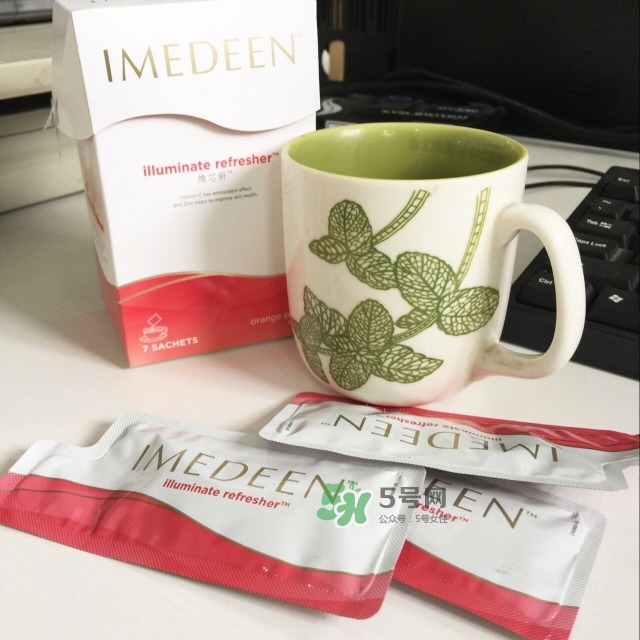 imedeen怡美緹是什么牌子？怡美緹好用嗎