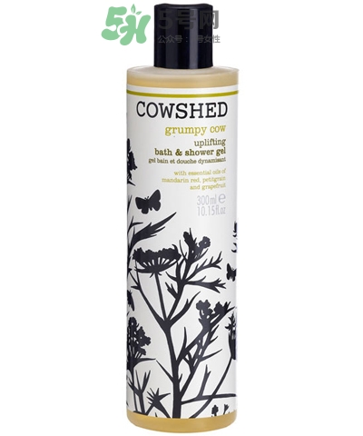 cowshed是什么化妝品？cowshed牛舍是什么牌子？