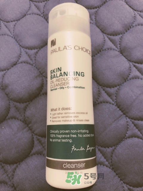 寶拉珍選洗面奶怎么樣？寶拉珍選洗面奶好用嗎？