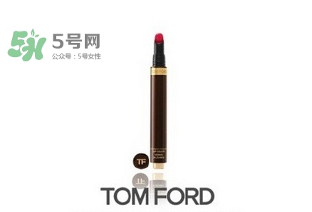 tom ford設(shè)計(jì)師唇釉筆怎么樣_tf設(shè)計(jì)師唇釉筆色號試色