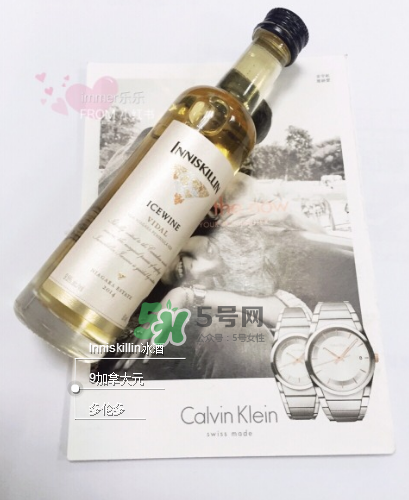 加拿大冰酒能放嗎？加拿大冰酒保質(zhì)期多久？