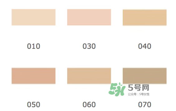 奧爾濱甜美雪紡粉底價(jià)格 奧爾濱甜美雪紡粉底售價(jià)多少？