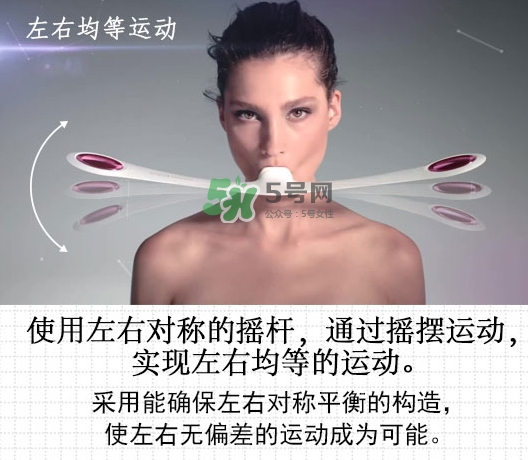 mtg pao瘦臉器怎么用？pao瘦臉神器使用方法