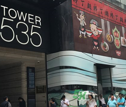 出前一丁香港概念店地址在哪里？出前一丁香港概念店詳細(xì)地址