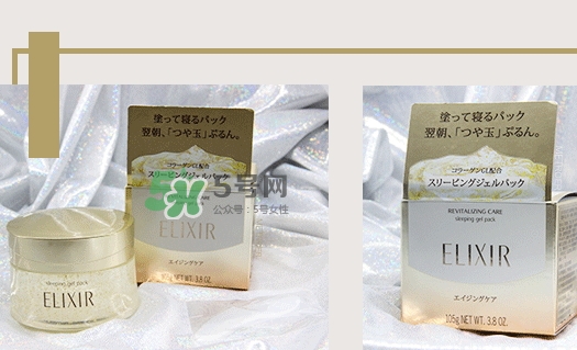 怡麗絲爾優(yōu)悅活顏彈潤睡眠面膜多少錢_專柜價格 怡麗絲爾優(yōu)悅活顏彈潤睡眠面膜多少錢_專柜價格