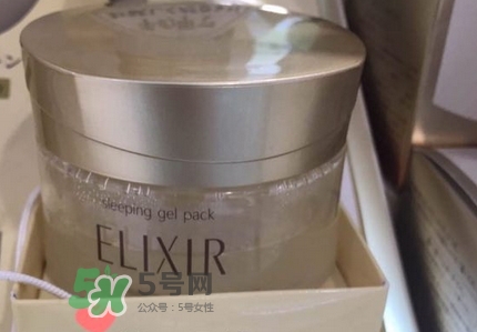 怡麗絲爾優(yōu)悅活顏彈潤(rùn)睡眠面膜怎么用_使用方法 怡麗絲爾優(yōu)悅活顏彈潤(rùn)睡眠面膜怎么用_使用方法