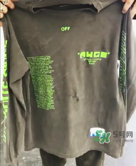 off white awge演唱會限定長袖t怎么買_在哪買？