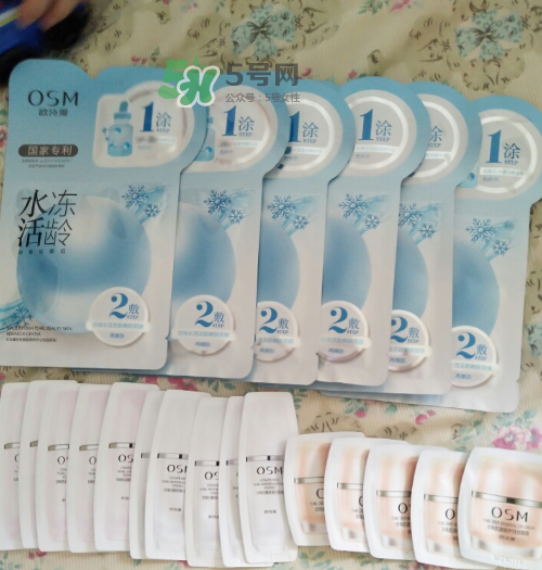 歐詩漫水活凍齡面膜多少錢？歐詩漫水活凍齡面膜價格