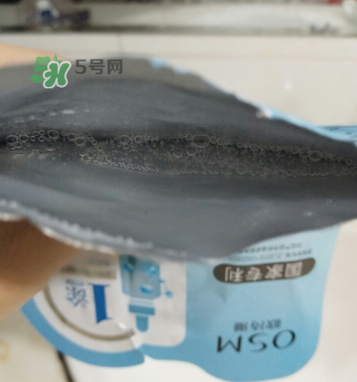 歐詩漫水活凍齡面膜多少錢？歐詩漫水活凍齡面膜價格