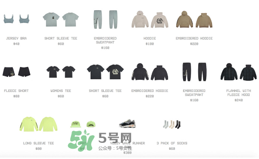 yeezy runner 700多少錢？侃爺復(fù)古跑鞋專柜價格