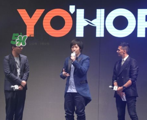 yohood2017全球潮流嘉年華門票在哪買_怎么買？