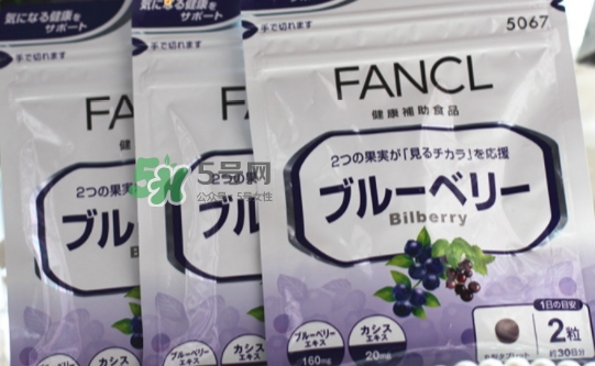 fancl藍(lán)莓護(hù)眼丸多少錢？fancl藍(lán)莓護(hù)眼丸價(jià)格