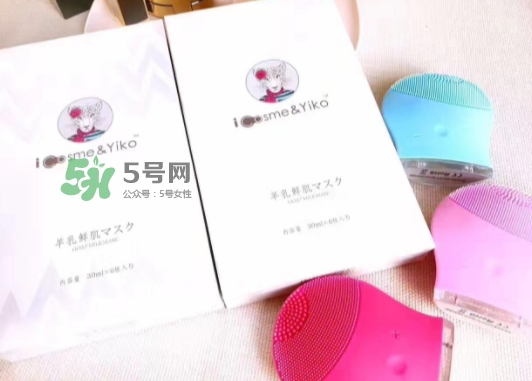 icosme羊奶面膜怎么樣？icosme羊乳鮮肌面膜多少錢