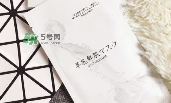 icosme羊奶面膜怎么樣？icosme羊乳鮮肌面膜多少錢