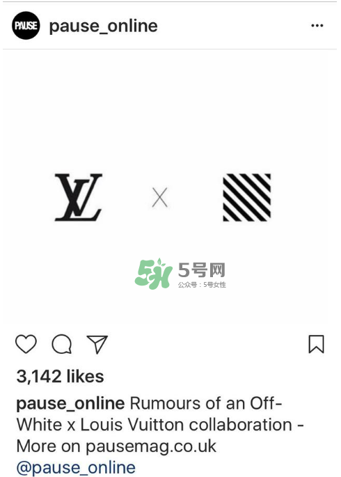 lv與off white聯(lián)名是真的嗎？lv將和off white聯(lián)名嗎？