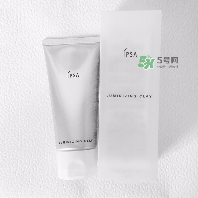ipsa黏土面膜多少錢_ipsa黏土面膜日本專柜價格 ipsa黏土面膜多少錢_ipsa黏土面膜日本專柜價格