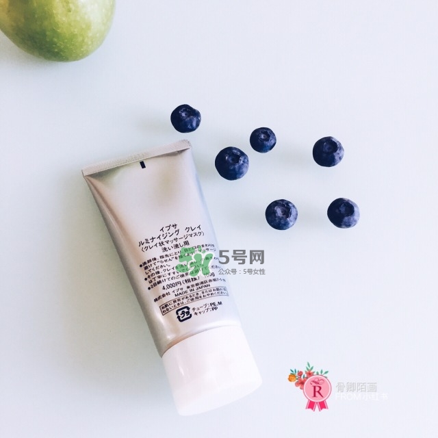 ipsa黏土面膜怎么樣_ipsa黏土面膜好用嗎 ipsa黏土面膜怎么樣_ipsa黏土面膜好用嗎