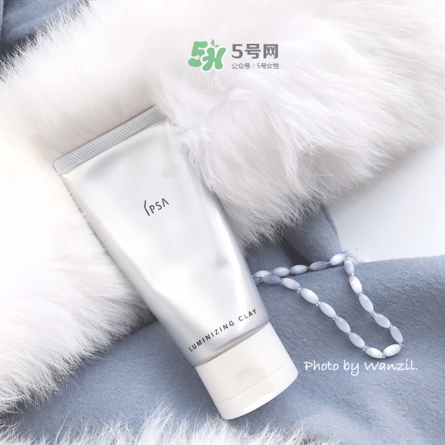 ipsa黏土面膜多少錢_ipsa黏土面膜日本專柜價格 ipsa黏土面膜多少錢_ipsa黏土面膜日本專柜價格