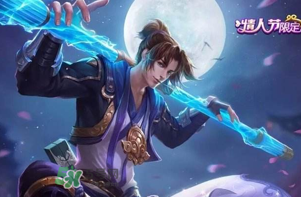 2017七夕會出至尊寶皮膚嗎？2017至尊寶七夕會在上架嗎？