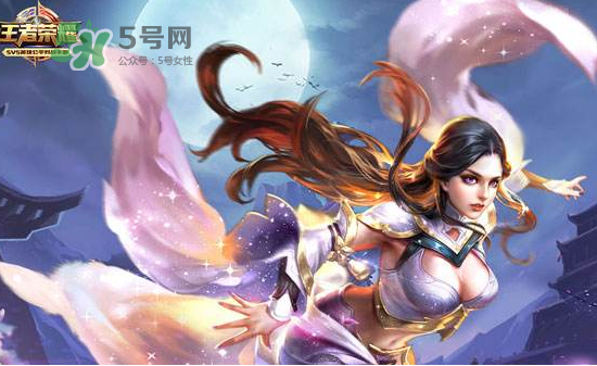 2017七夕會出至尊寶皮膚嗎？2017至尊寶七夕會在上架嗎？