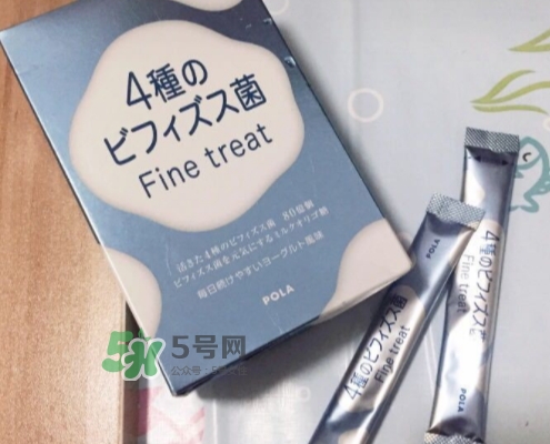 pola益生菌怎么樣？pola益生菌粉孕婦能吃嗎