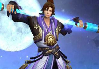 2017七夕會出至尊寶皮膚嗎？2017至尊寶七夕會在上架嗎？