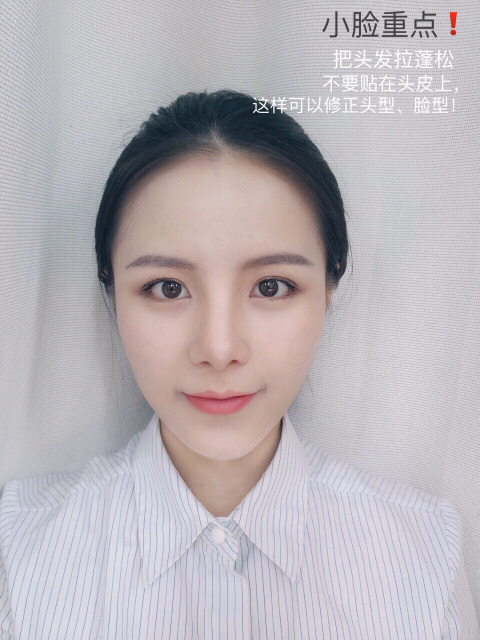 證件照化妝技巧 證件照怎么化妝好看 證件照化妝技巧 證件照怎么化妝好看