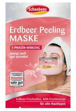 北歐護(hù)膚品推薦 小眾北歐藥妝推薦 北歐護(hù)膚品推薦 小眾北歐藥妝推薦