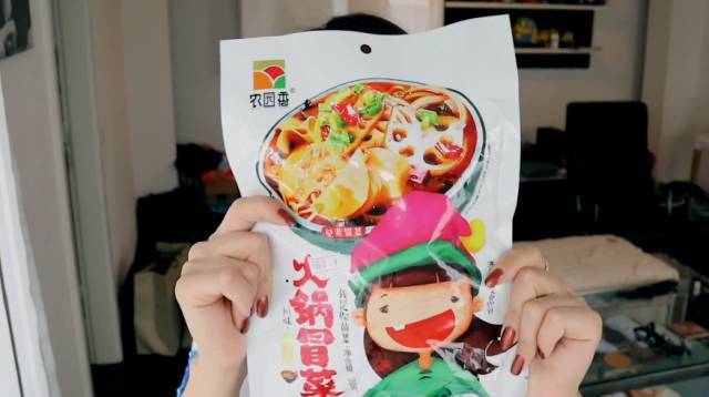 北歐護(hù)膚品推薦 小眾北歐藥妝推薦 北歐護(hù)膚品推薦 小眾北歐藥妝推薦