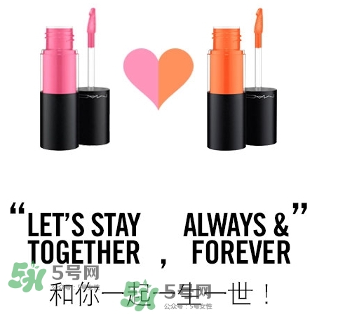 mac魅可2017七夕口紅禮盒有哪些_多少錢