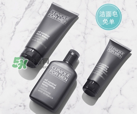 倩碧2017七夕禮盒多少錢？倩碧2017七夕活動有哪些