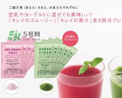 pola莓果酵素怎么吃？pola紅莓酵素怎么樣？