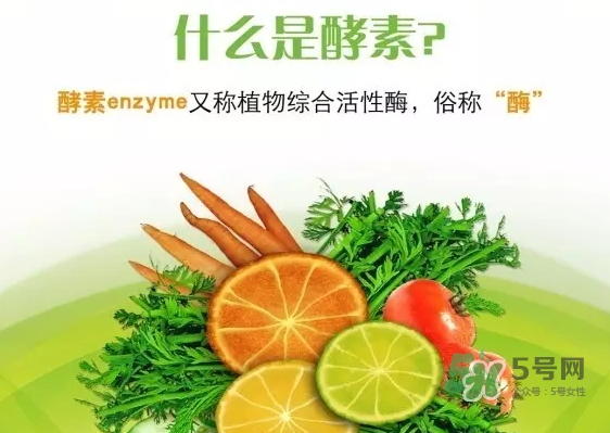 pola青汁效果怎么樣？pola青汁酵素酵素功效
