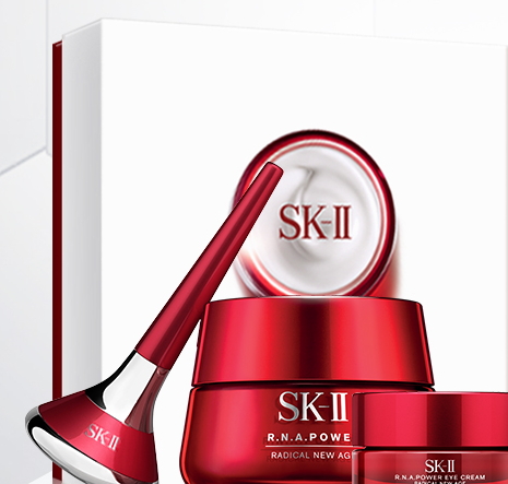 skii2017七夕禮盒多少錢？sk2七夕活動(dòng)有哪些