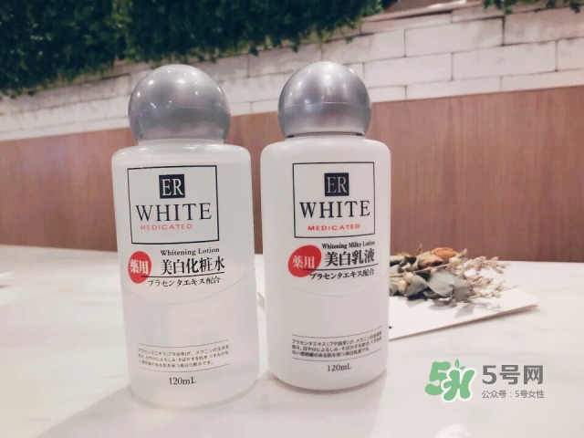 淡斑化妝水哪個牌子好？淡斑化妝水排行榜