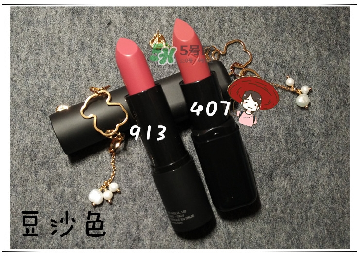 kiko黑色方管口紅怎么樣_kiko新方管口紅好用嗎 kiko黑色方管口紅怎么樣_kiko新方管口紅好用嗎