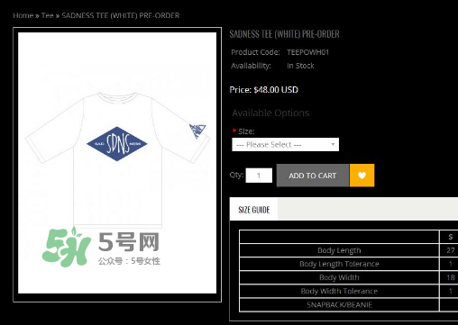 4pk sadness主題t恤多少錢？4pk sadness t恤和madness什么關(guān)系？